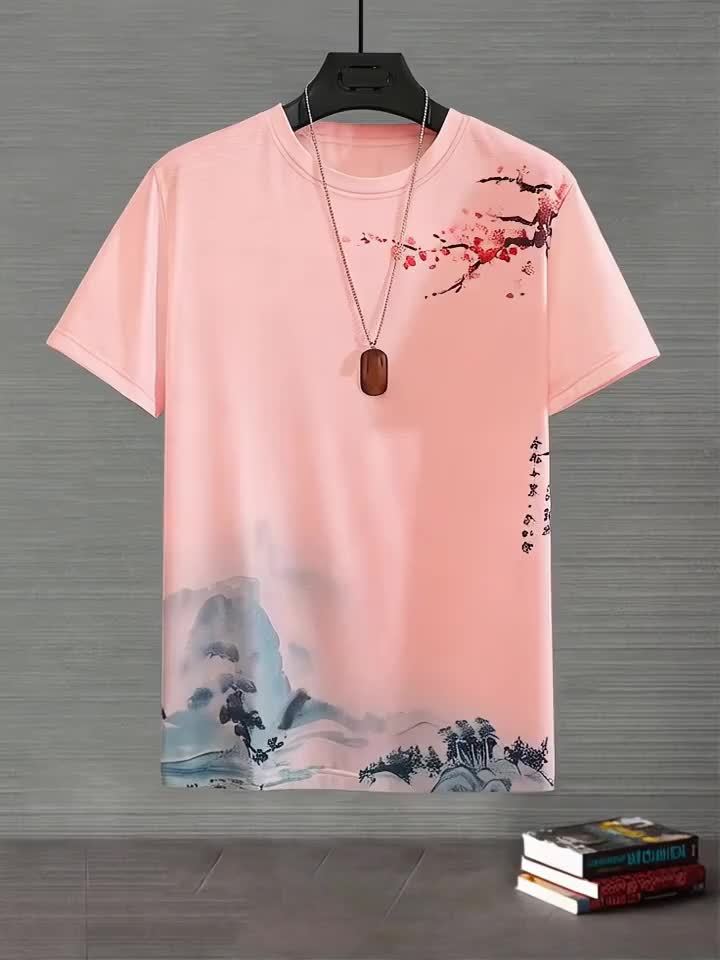Landscape Painting Pattern Men's T-shirt, Creative Streetwear, Comfy Chic Casual Top, Plus Size Men Clothing