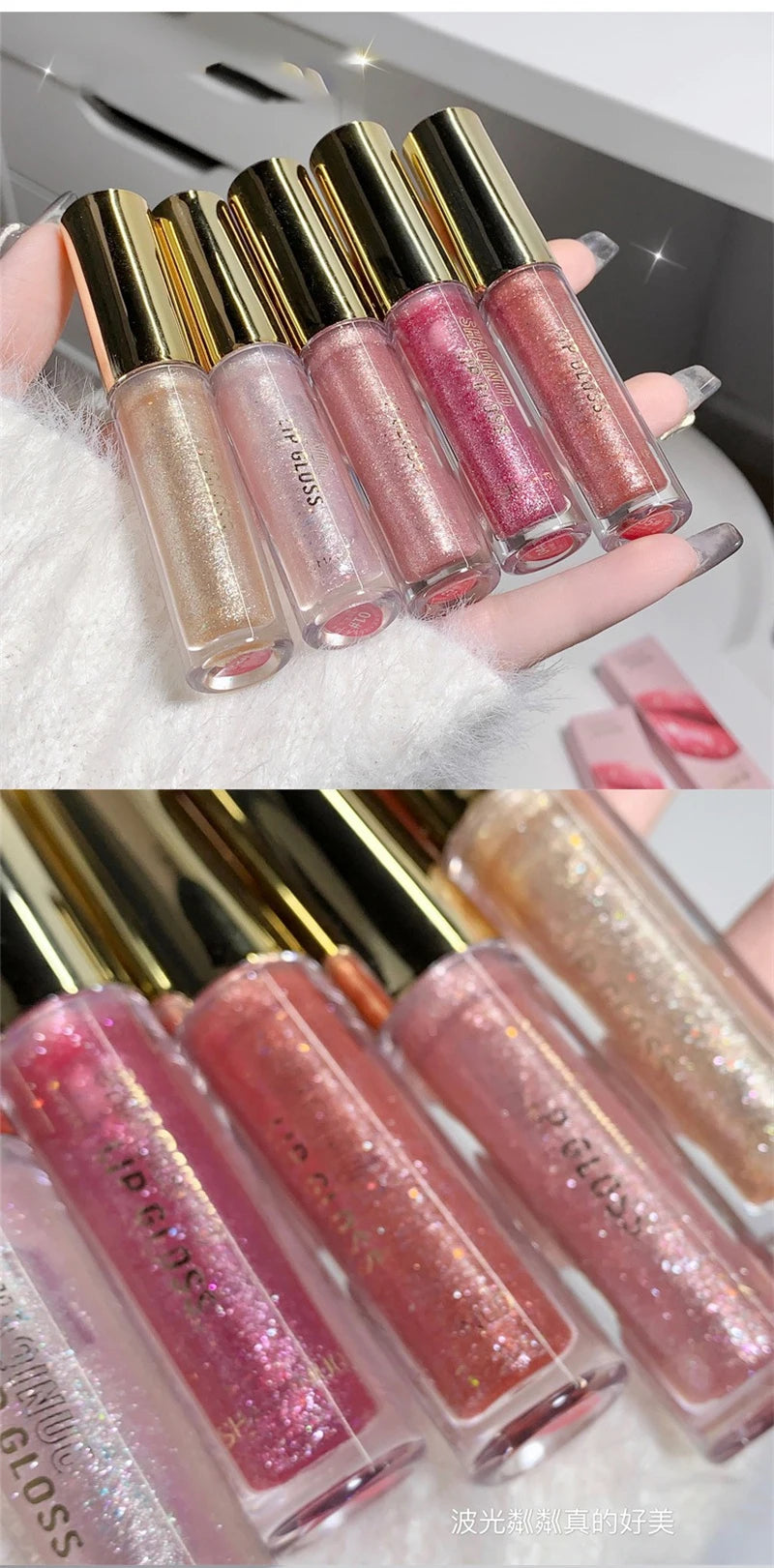 Waterproof Diamond Shimmer Glitter Lip Gloss Liquid Lipstick Shiny Pearl Lip Glaze Lasting Moisturizing Lip Tint Women Makeup